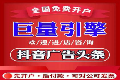 SEM代运营服务公司案例：提升广告投放效果